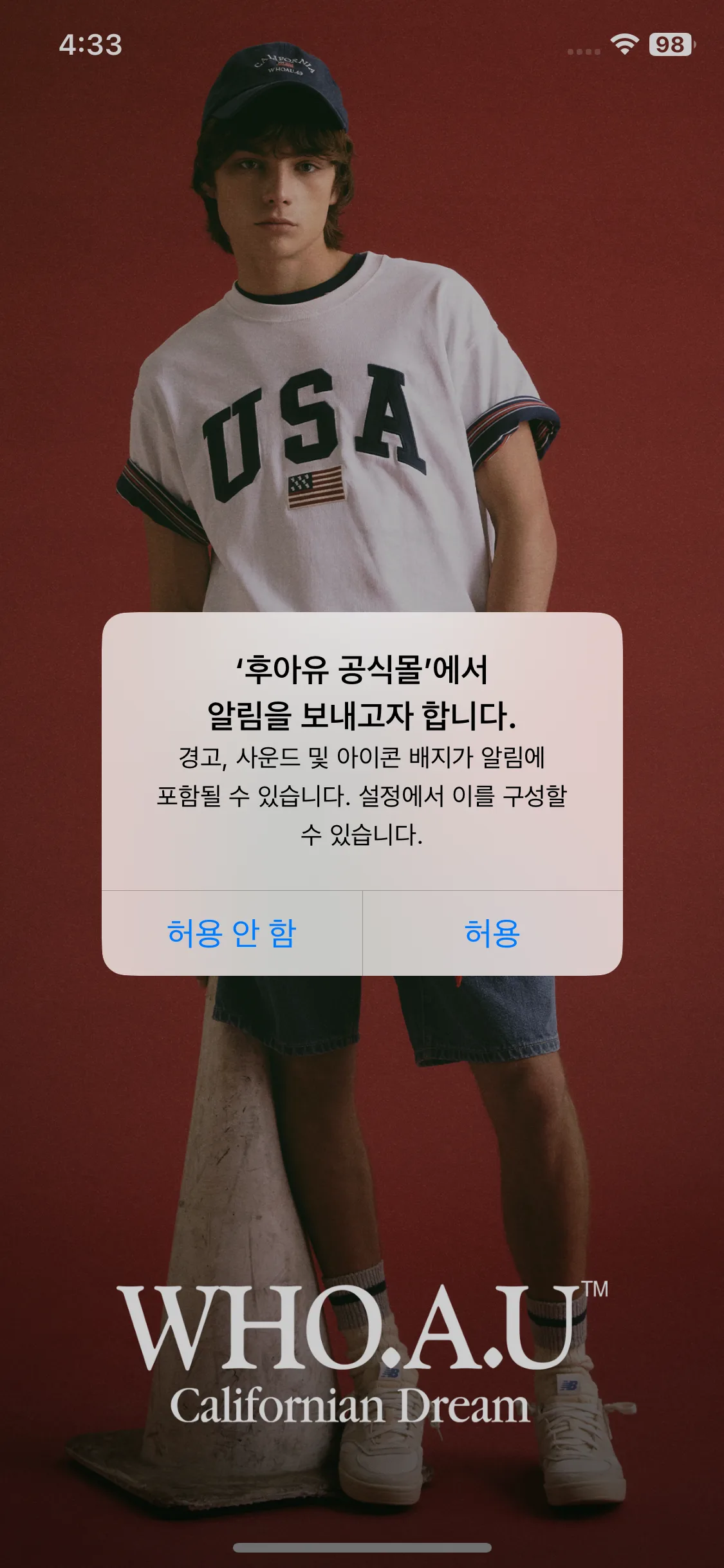 Test Image 3